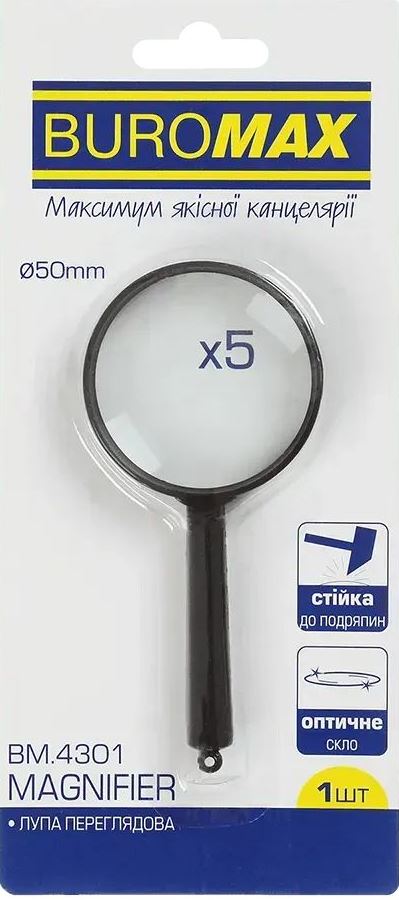 Buromax BM4301 d-50 mm Magnifying Glass with Plastic Frame & Handle