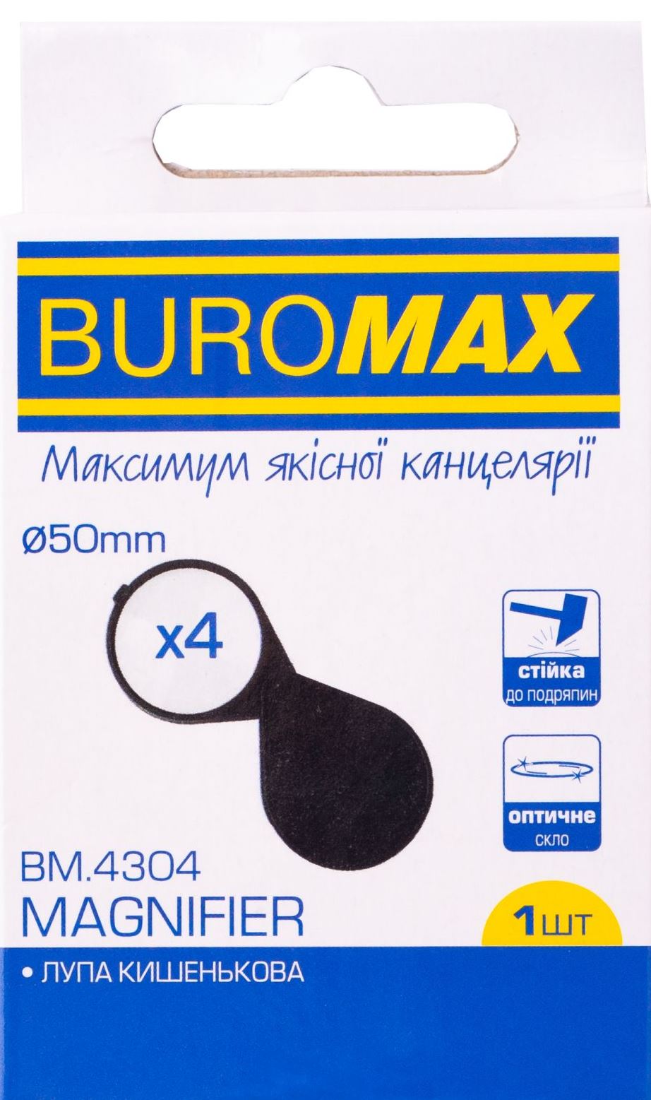 Buromax BM4304 d-50 mm skladne kyshenkove Magnifying Glass