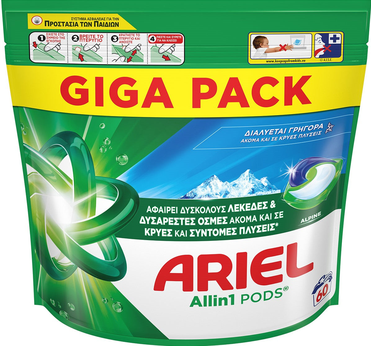 Ariel Alpine Laundry Detergent Pods, 60 pcs (Price per 1 pc)
