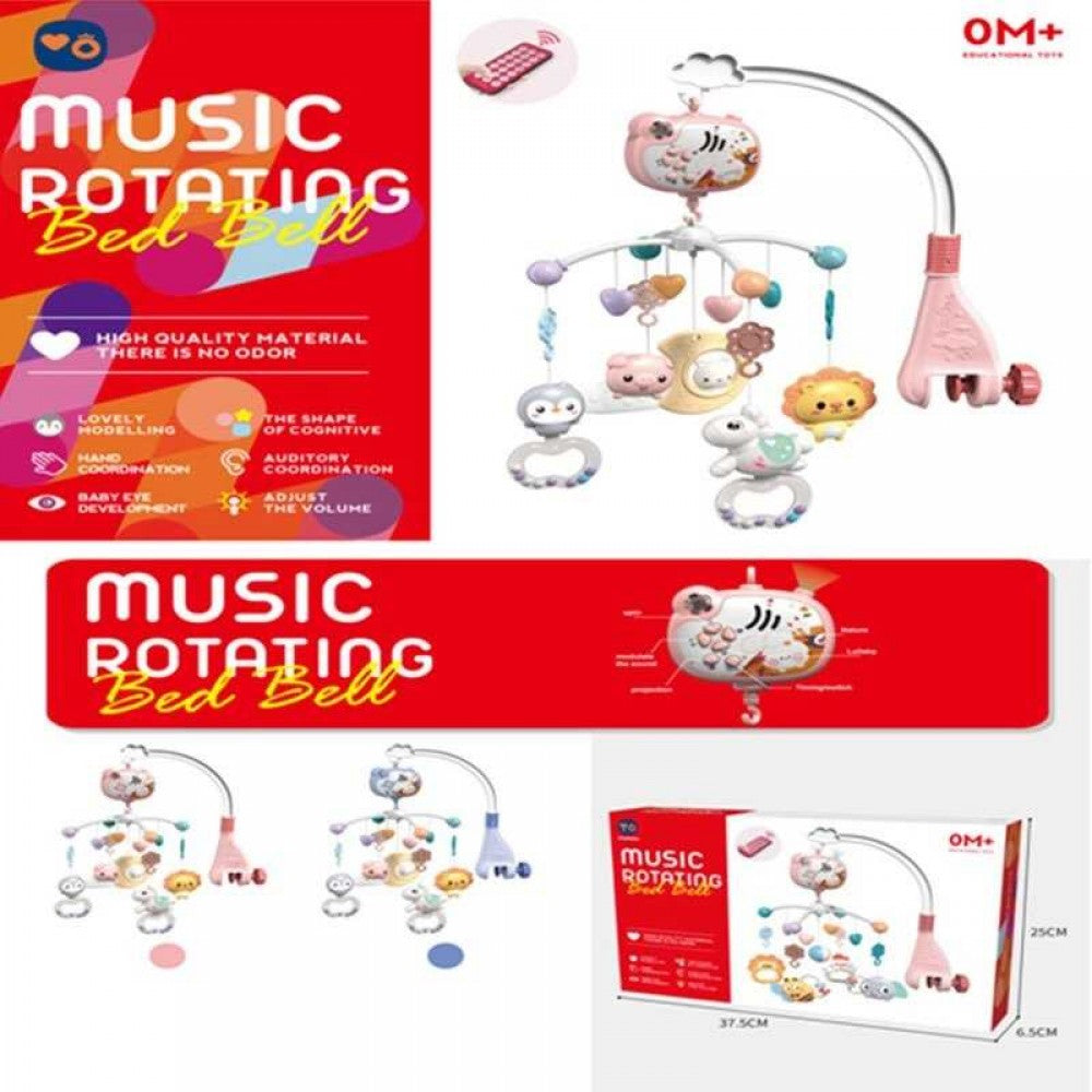 Youbeien RT668-17 Musical Crib Mobile with Melodies, Light Projection, Animal Figures & Rattle - Image 2