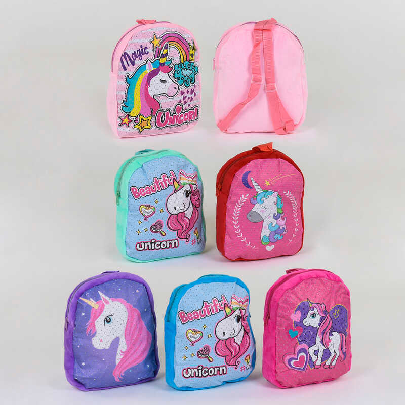 C37867 Soft Kids Backpack