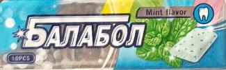 Chatterbox Mint Bubble Gum