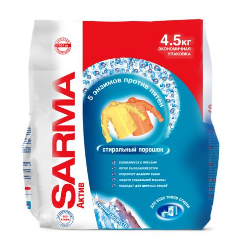 Sarma Universal Active Mountain Laundry Detergent Powder, 4.5 kg