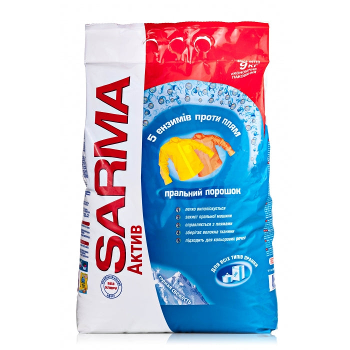 Sarma Universal Active Mountain Freshness Laundry Detergent Powder, 9 kg