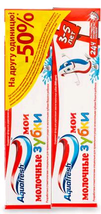 Aquafresh Kids My Milk Teeth 1+1 Ages 3-5 Toothpaste, 50 mL