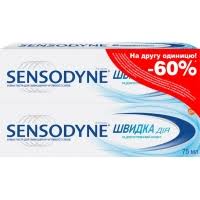 Sensodyne Rapid Action Toothpaste, 2 x 75 mL
