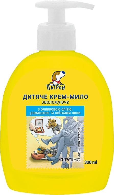 Pes Patron Moisturizing Kids Liquid Cream Soap, 300 mL