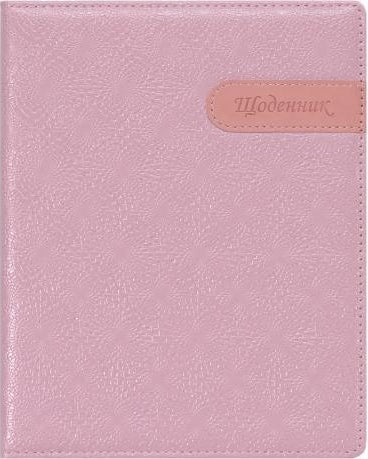 Bourgeois Faux Leather Daily Planner, Assorted Designs - Image 2