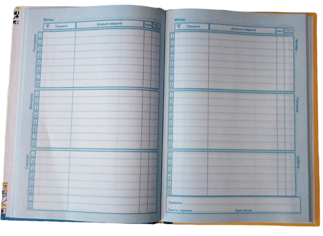 Mandaryn B5 Laminated Hardcover School Diary, 48 Sheets - Image 2