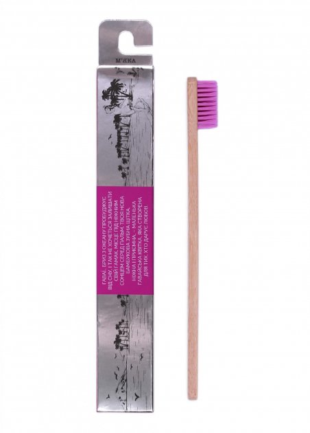 Viktoriz For Those Who Give Love Bamboo Toothbrush - Image 2