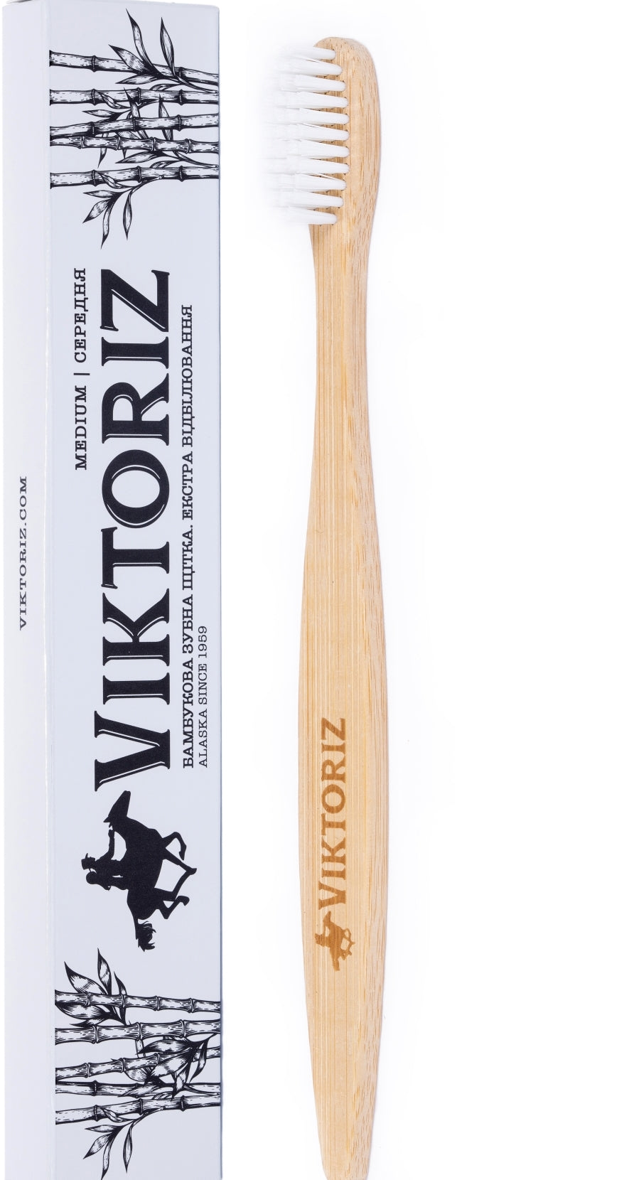 Viktoriz Extra Whitening Bamboo Toothbrush