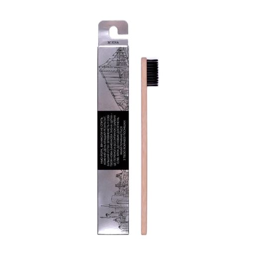Viktoriz Power of Black Charcoal Bamboo Toothbrush - Image 2