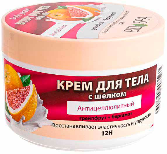 Belle Jardin Grapefruit & Bergamot Anti-Cellulite Body Butter Cream, 300 mL