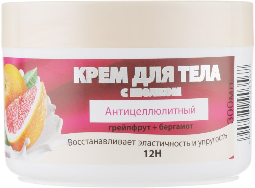 Belle Jardin Grapefruit & Bergamot Anti-Cellulite Body Butter Cream, 300 mL - Image 3