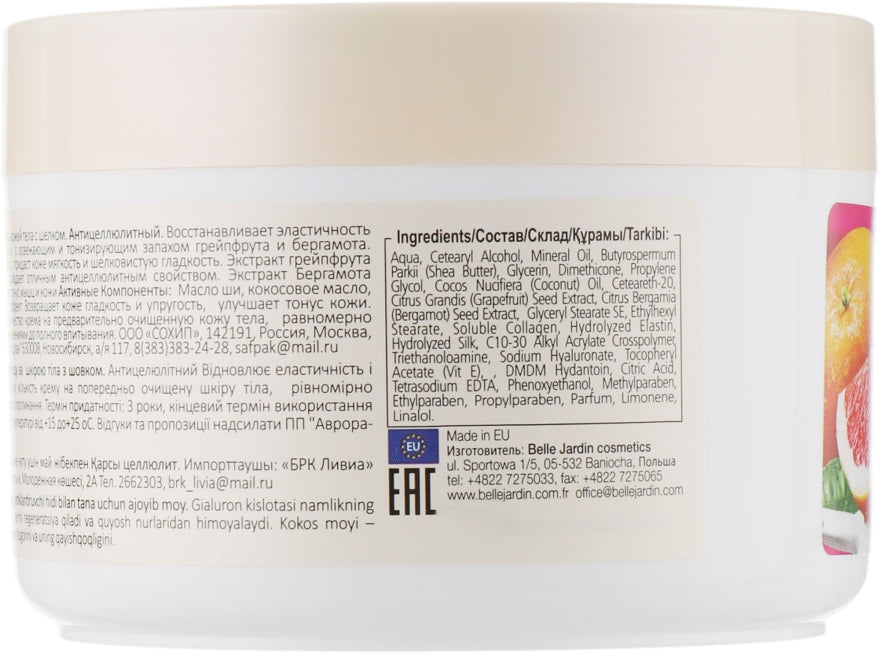 Belle Jardin Grapefruit & Bergamot Anti-Cellulite Body Butter Cream, 300 mL - Image 4