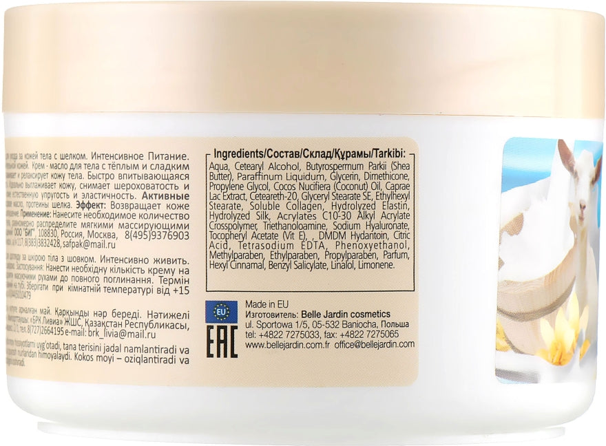 Belle Jardin Goat Milk & Vanilla Body Butter Cream, 300 mL - Image 4
