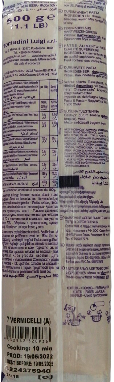 Luigi Tomadini No. 7 Vermicelli Pasta, 500 g - Image 2