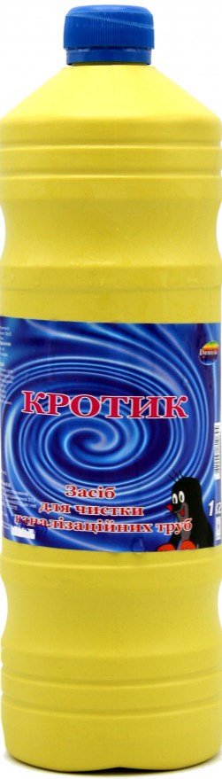 Krotyk Dominik Drain Cleaner, 1 kg