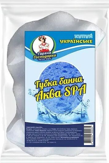Hariacha Hospodarka Aqua SPA Bath Sponge