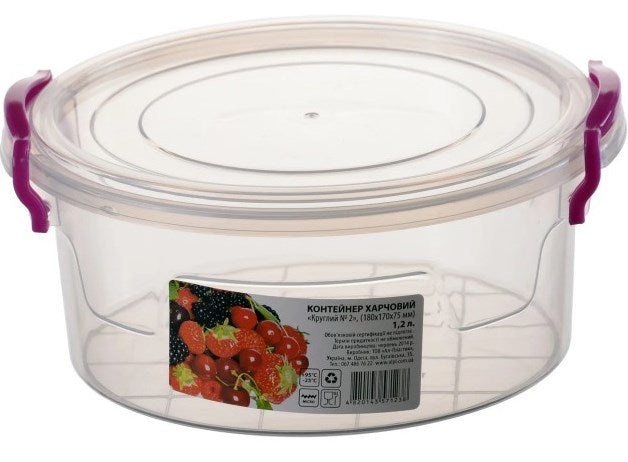 Al-Plastik No. 2 Round Food Container, 1.2 L