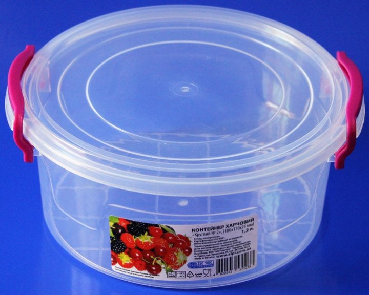 Al-Plastik No. 2 Round Food Container, 1.2 L - Image 2