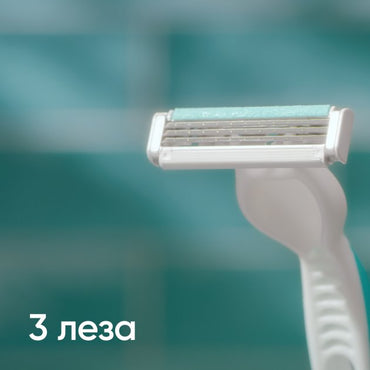 Gillette Venus 3 Sensitive Women's Disposable Razors Blister, 4 pcs - Image 2