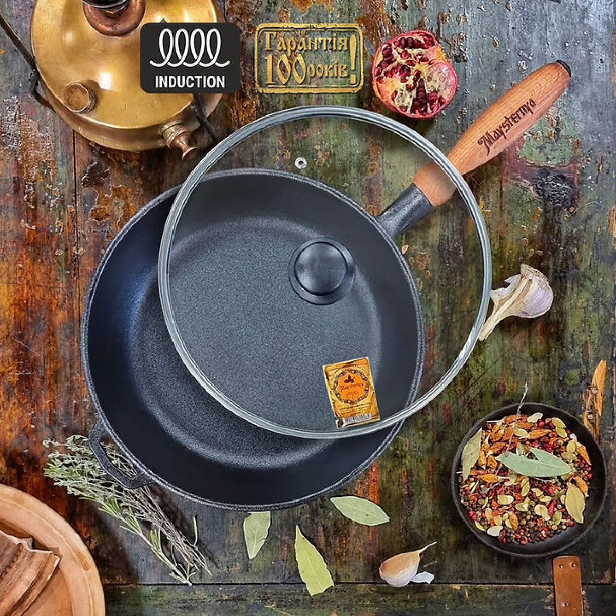 Maysternya T306C3 Cast-Iron Roasting Pan with Glass Lid & Wooden Handle, 28 x 6 cm - Image 3