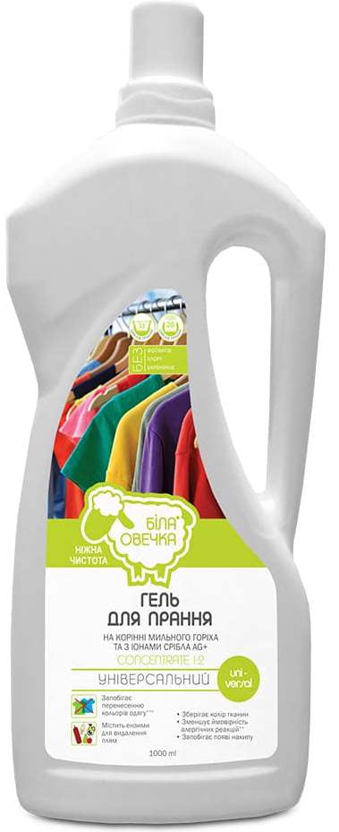 Bila Ovechka Universal Laundry Detergent Gel, 1 L