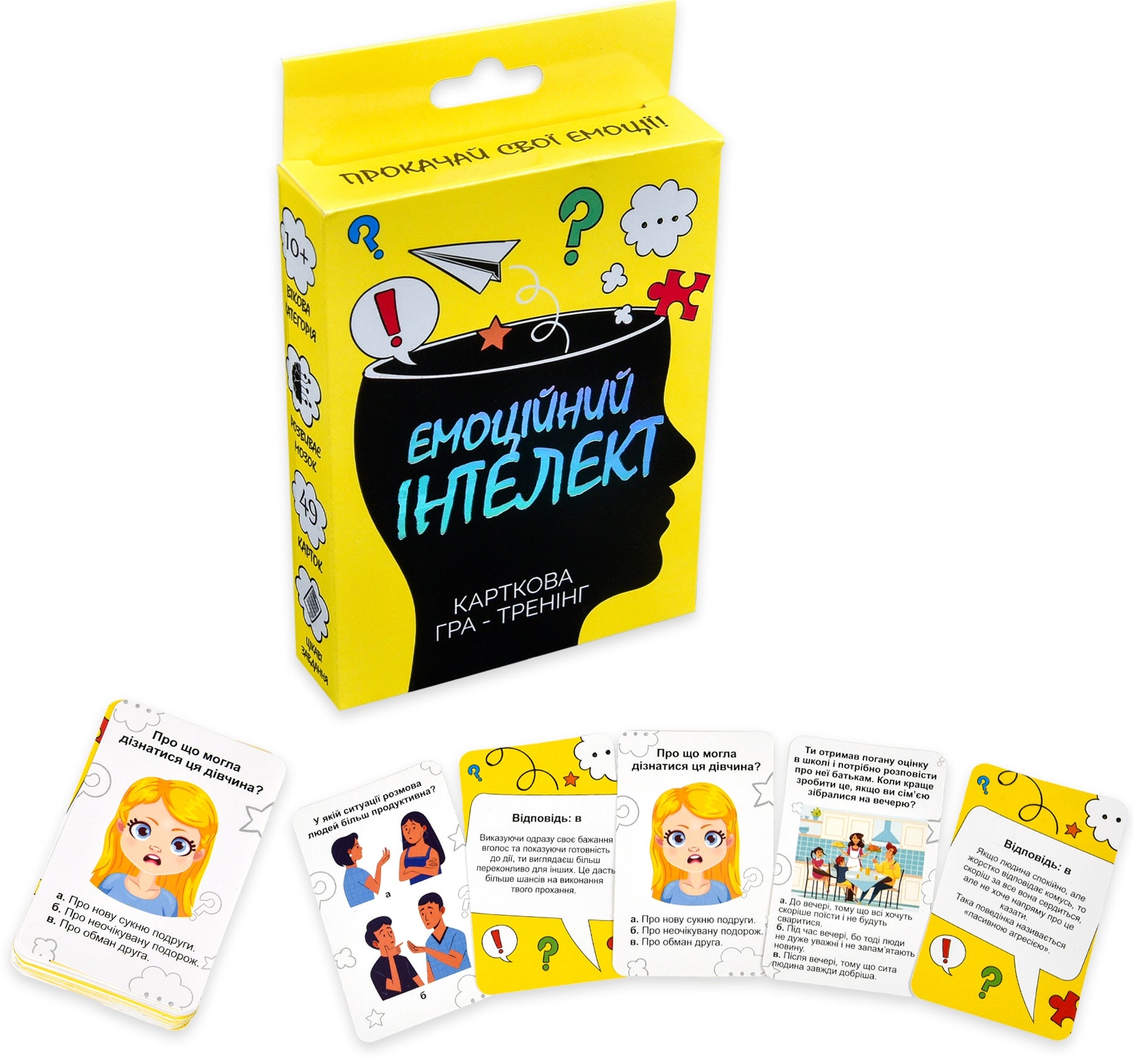 Strateg 30237 Emotional Intelligence Card Game
