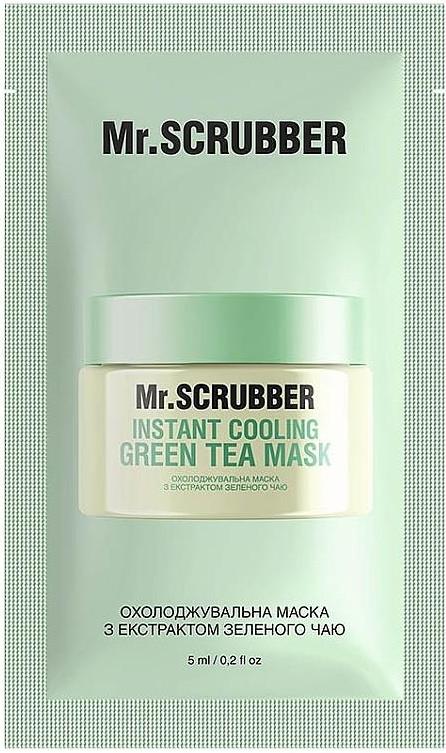 Mr. Scrubber Cooling Face Mask with Green Tea Extract, 5 mL