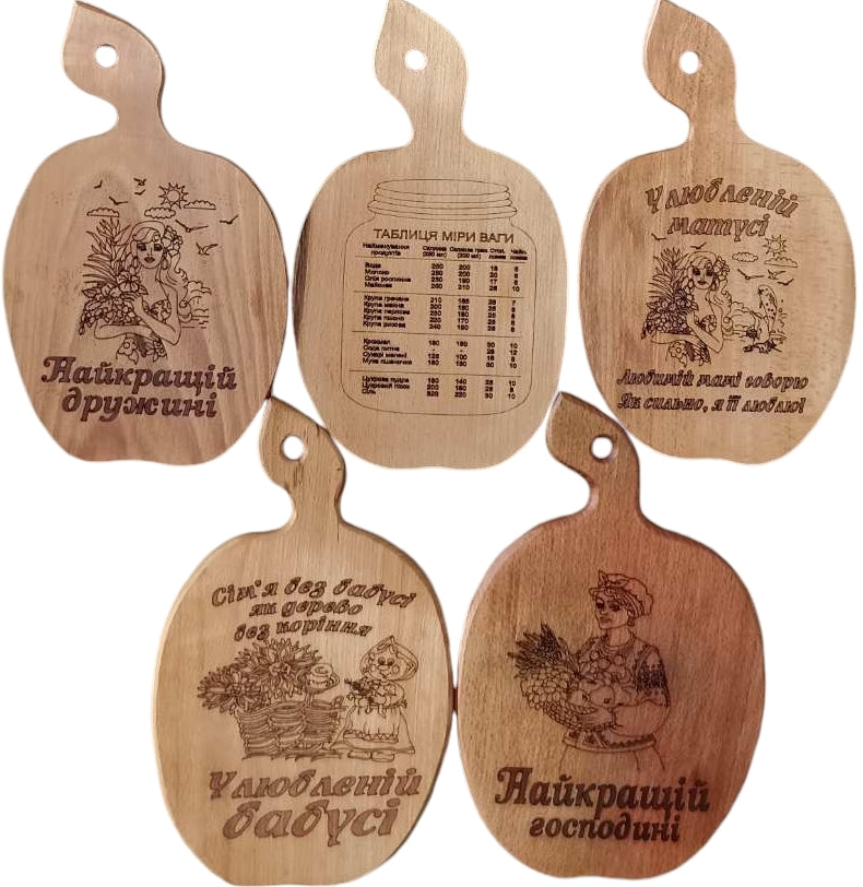 Apple-Shaped Decorative Wooden Cutting Board, Assorted