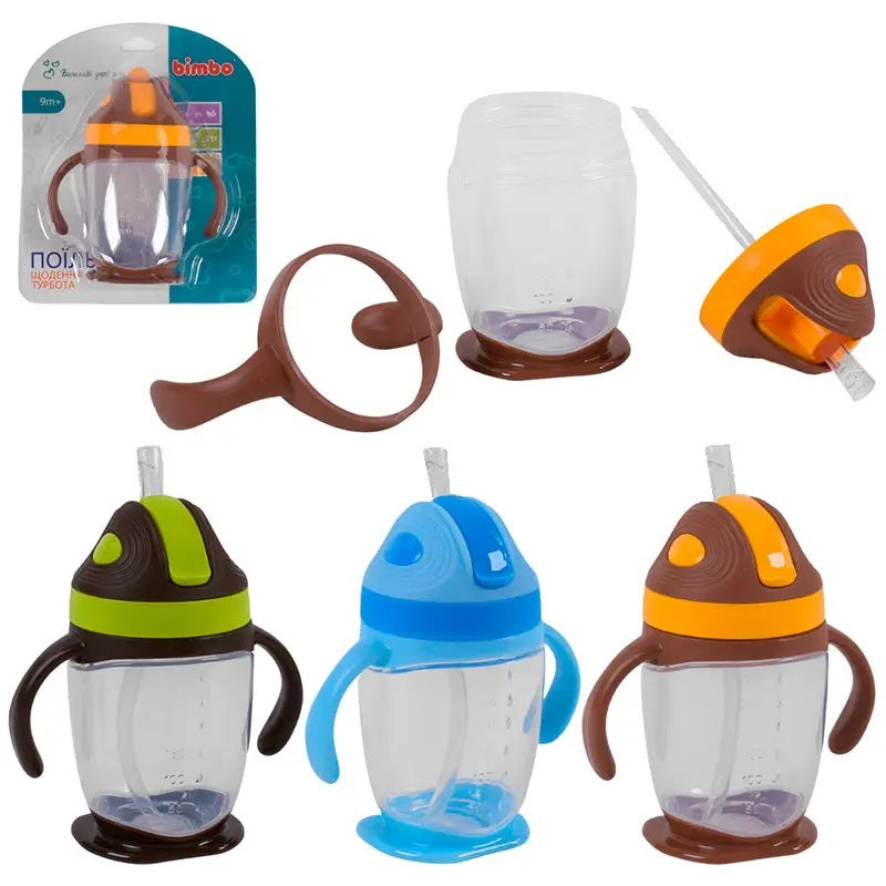 Bimbo 81789 Kids Straw Sippy Cup, 300 mL