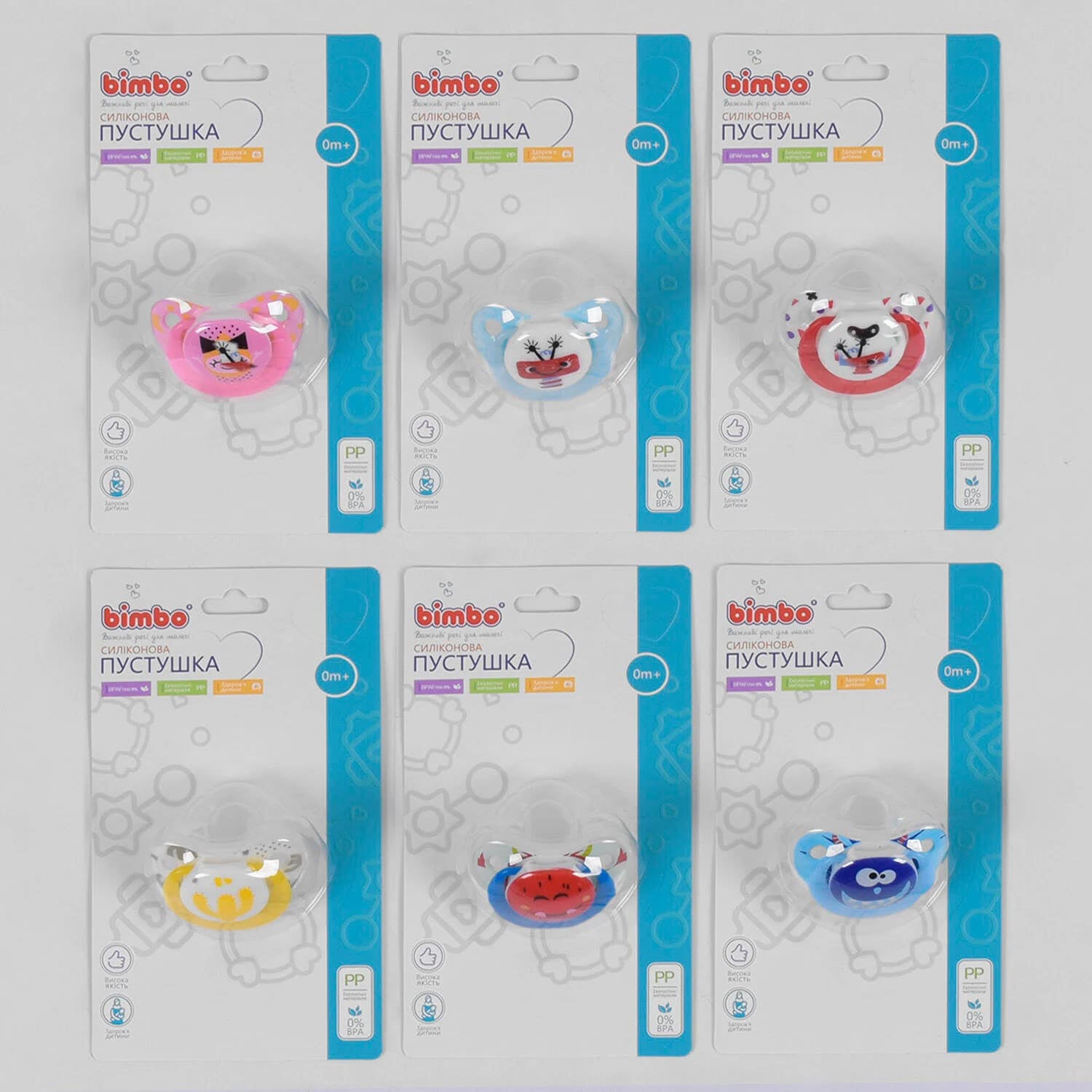 Bimbo 43889 Baby Silicone Pacifier