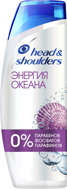 Anti-Dandruff Head & Shoulders Ocean Energy Shampoo, 200 mL