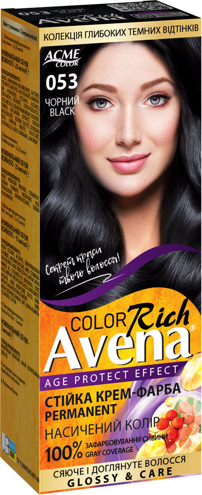 Acme Color Avena 053 Black Hair Color