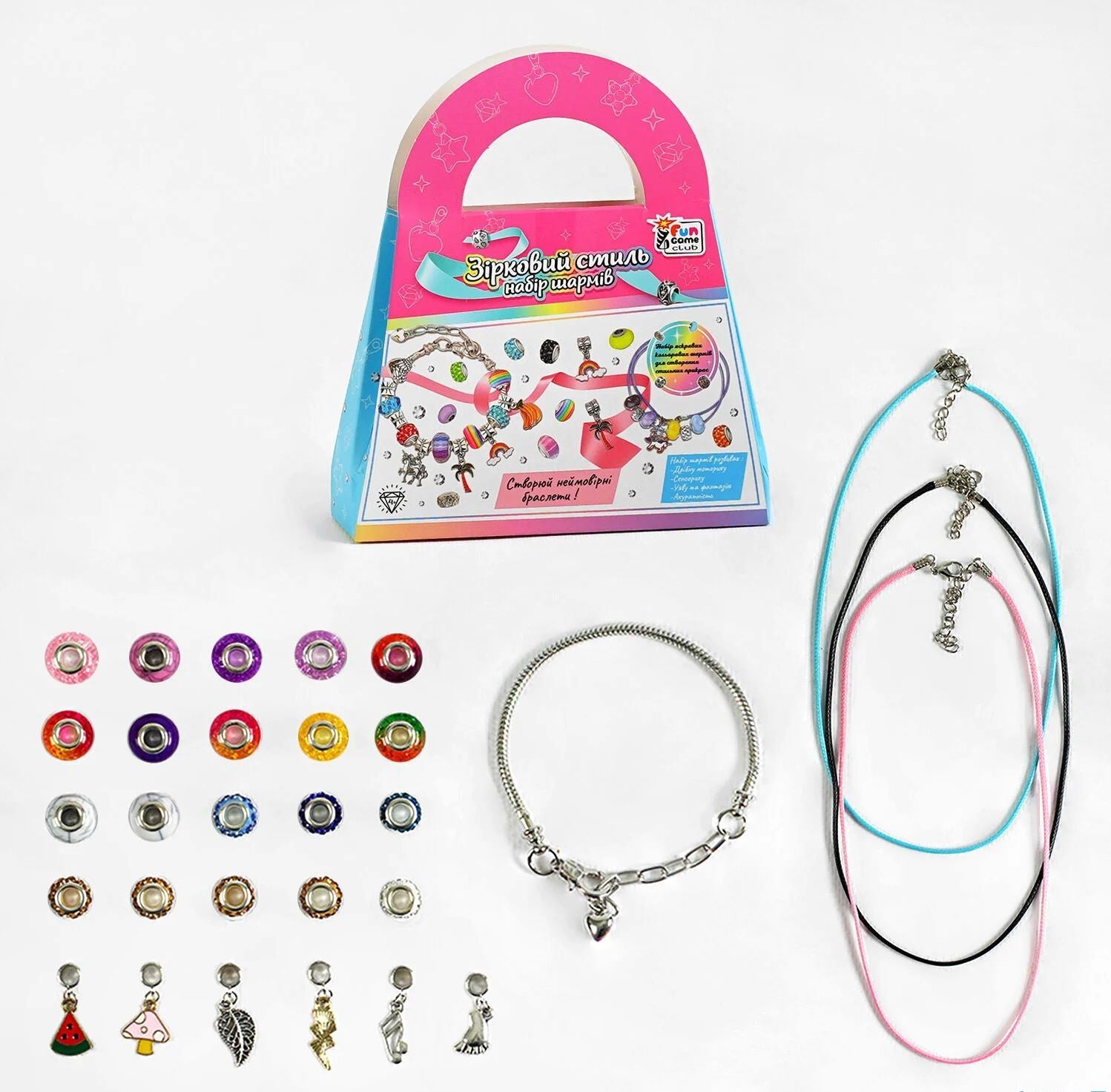 4 Fun Game Club Star Style 21010 Bracelet Set