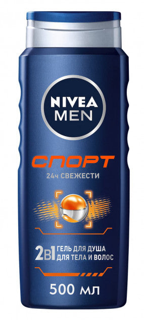 Nivea Men's Sport Shower Gel, 500 mL