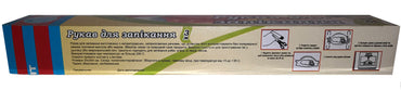 VIA Kontynent Roasting Bags, 3 m - Image 2