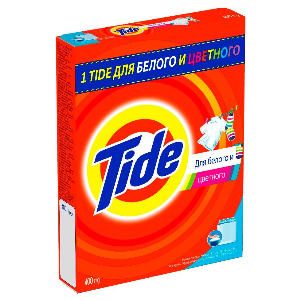 Tide For Whites & Colors for Hand Wash Laundry Detergent Powder, 400 g