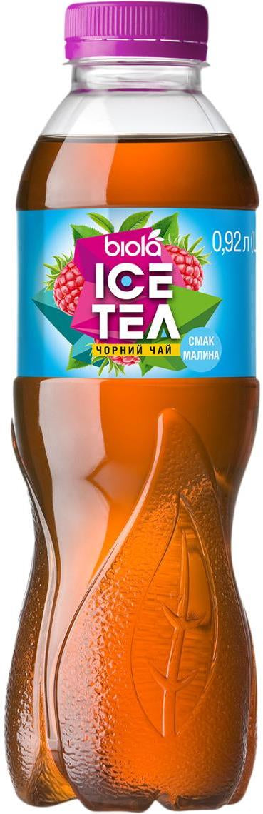 Biola Raspberry Iced Black Tea, 920 mL