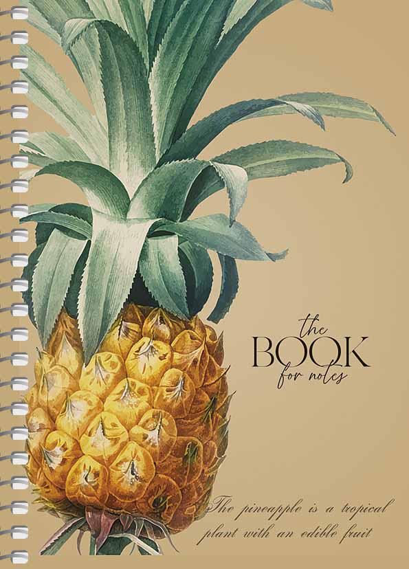 Shkoliaryk 06070 A5 Spiral Notebook, 96 Sheets - Image 2