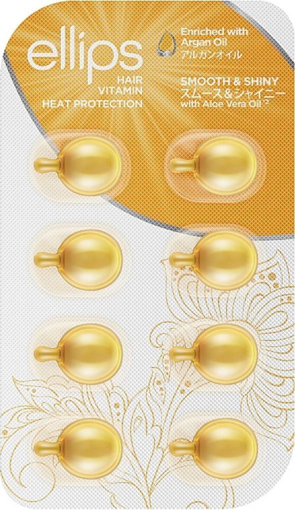 Ellips Luxury Glow Hair Vitamin Capsules with Aloe Vera Oil, 8 pcs