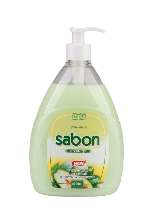 Armoni Sabon Avocado with Pump Liquid Cream Soap, 700 mL