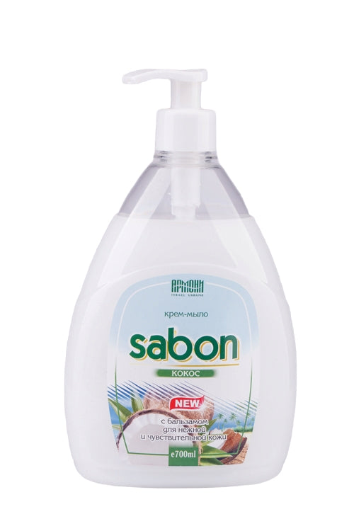 Armoni Sabon Coconut with Pump Liquid Cream Soap, 700 mL