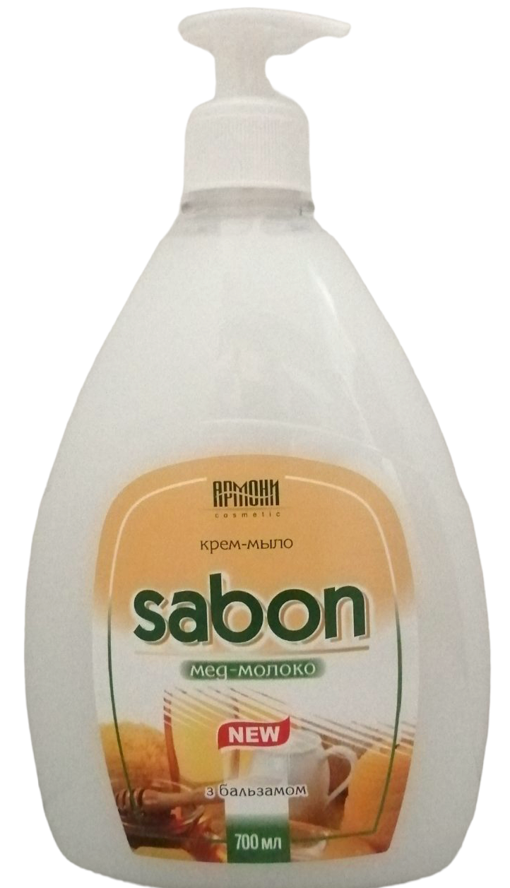 Armoni Sabon Honey & Milk Liquid Cream Soap with Pump, 700 mL