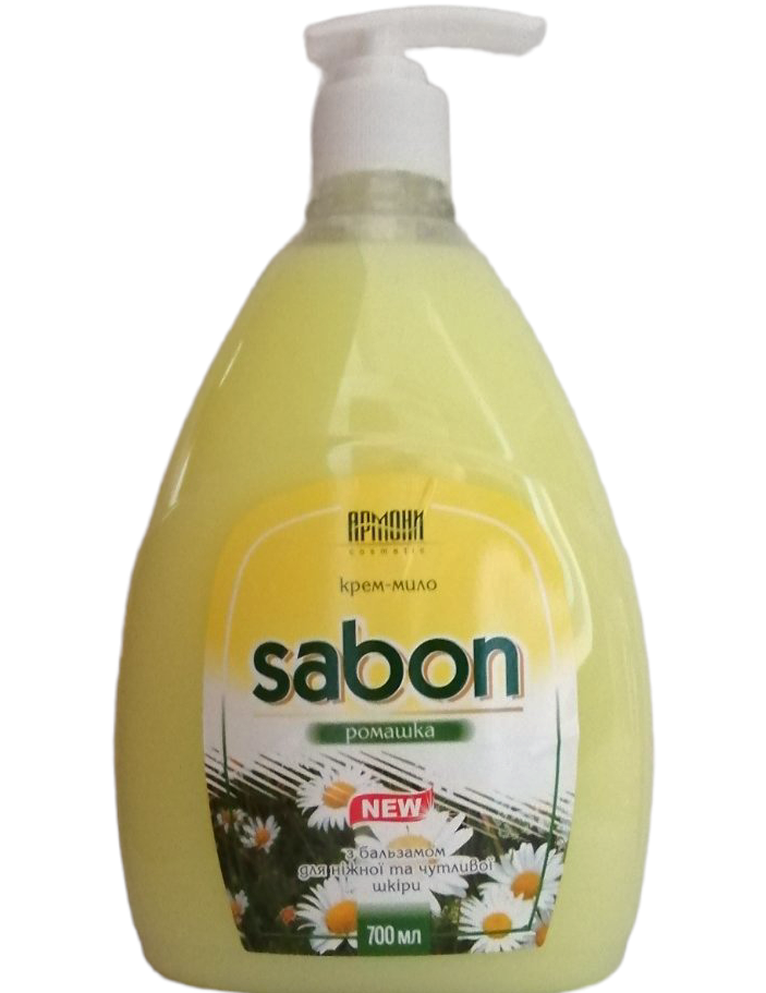Armoni Sabon Chamomile Liquid Cream Soap with Pump, 700 mL