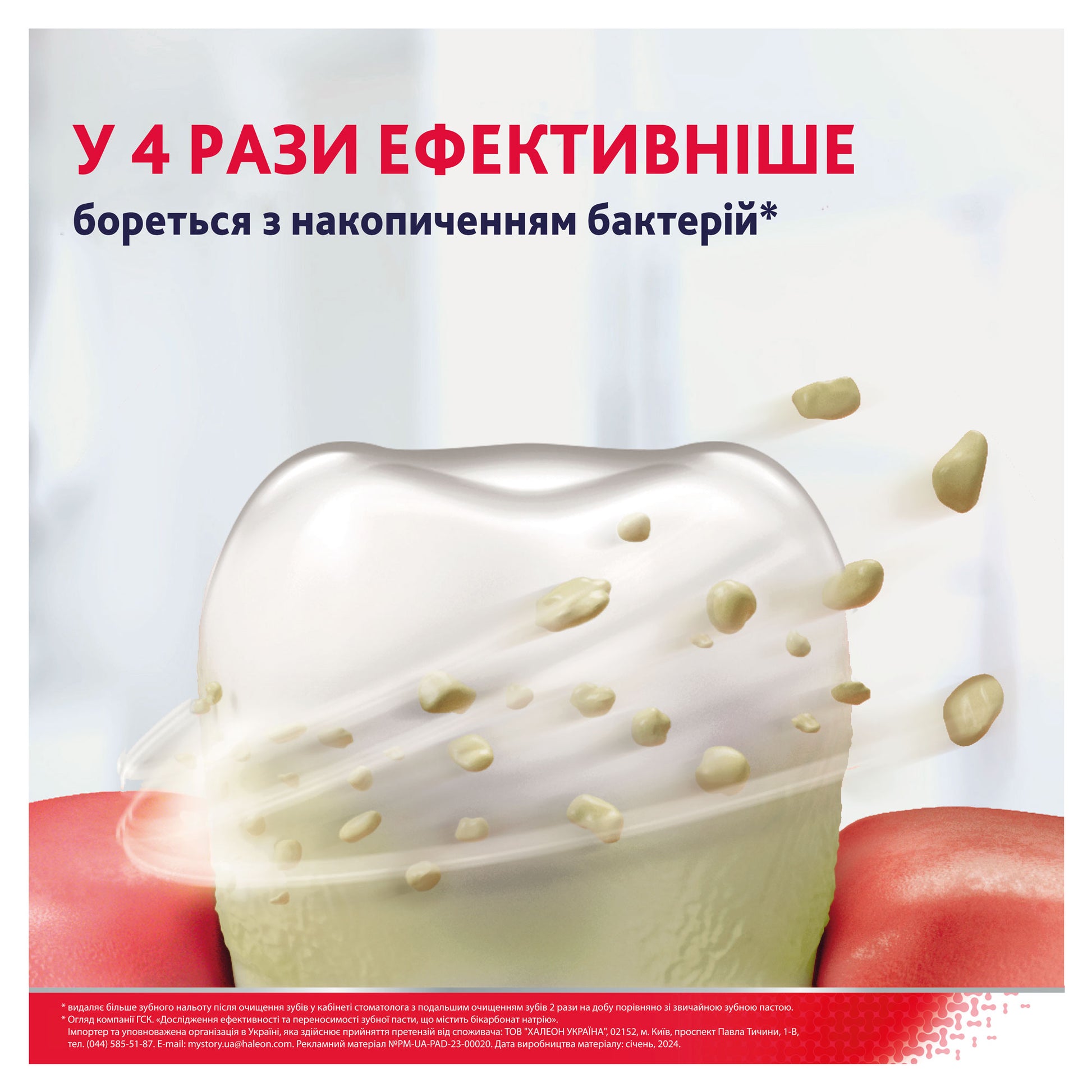 Parodontax Classic Toothpaste, 75 mL - Image 3