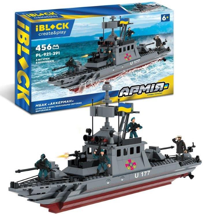 iBlock PL-921-391 Army Building Set, 456 Pieces