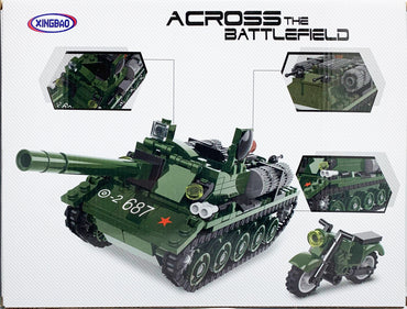 Xingbao XB-50011 Military Vehicles Building Set, 336 Pieces - Image 2