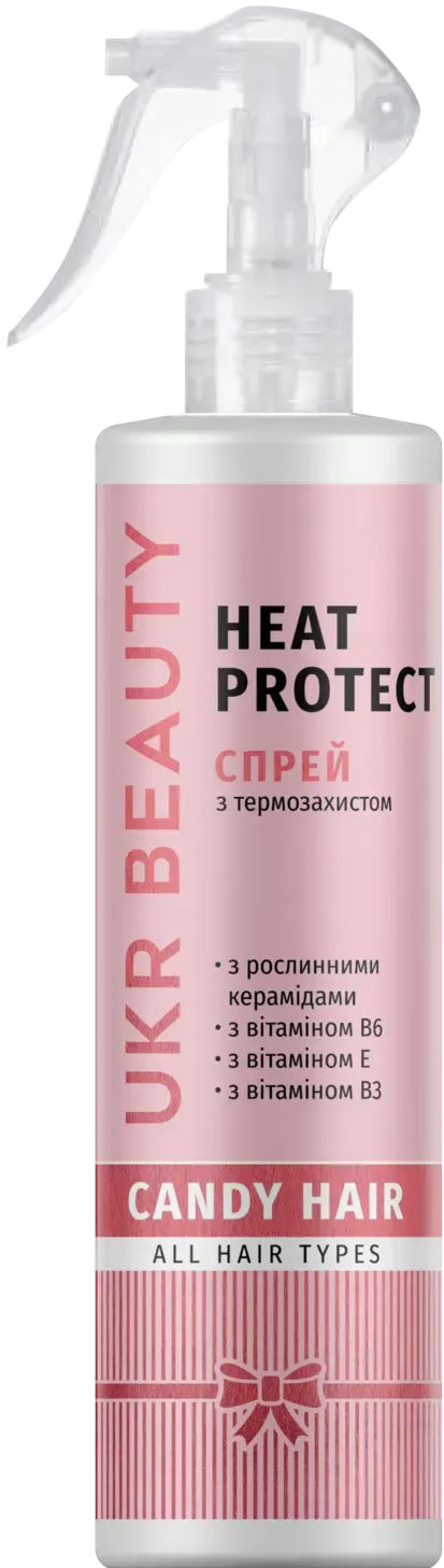 UKR Beauty Candy Hair Heat Protection Hair Spray, 250 mL